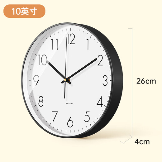 BBA wall clock living room simple clock wall hanging fashion home bedroom living room clock hanging watch quartz 26cm white