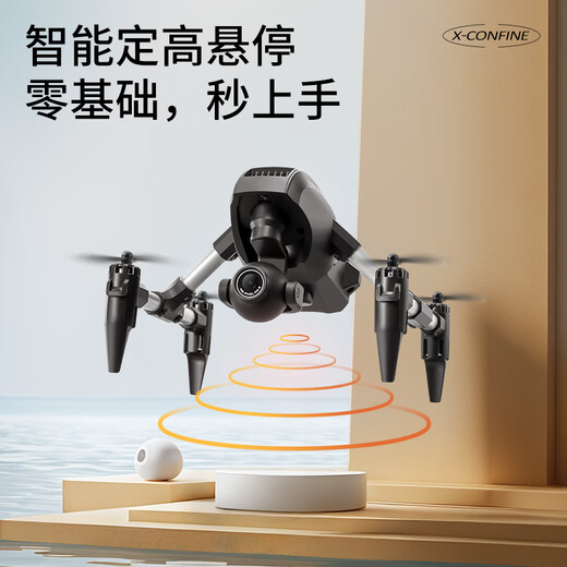 4DRC非大疆无人机高清航拍遥控飞机飞行器儿童玩具男孩儿童生日礼物 新品推荐【高清航拍】双电