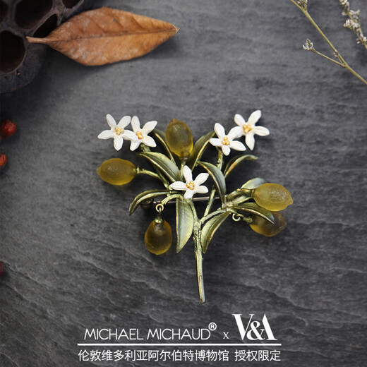 Michael Michaud London V&A Museum Gold and Silver Jewelry Art Brooch Niche Retro Design Birthday Gift for Girlfriend Lemon Brooch