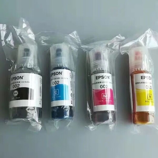 EPSON (EPSON) für 002 Druckertinte L4158 L4168 L6168L6178L4166L4167L6198 1 Schwarz BK