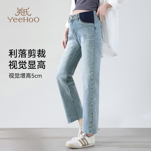 Britische 25-jährige neue Art der Mutterschaftshose schlanke Jeans schlanke gerade Hosen ohne Bauch tragen lässige Hosen Retro hellblau l