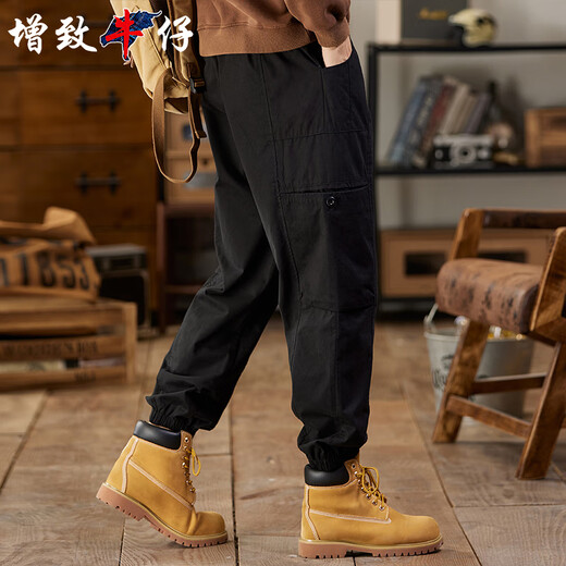 Pantalones casuales de hombres de Zengzhi Pantalones de empate para hombres Pantalones de trabajo Hombres de 2025 NUEVO HARUN HARUN Pantalones rectos Ropa para hombres