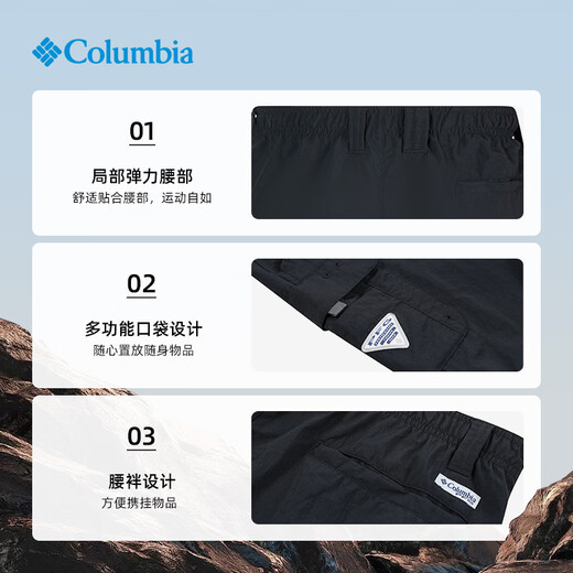 Columbia Outdoor 25 spring and summer new men's fishing series water-repellent dry sports shorts FM5618 010 XL (185/82A)