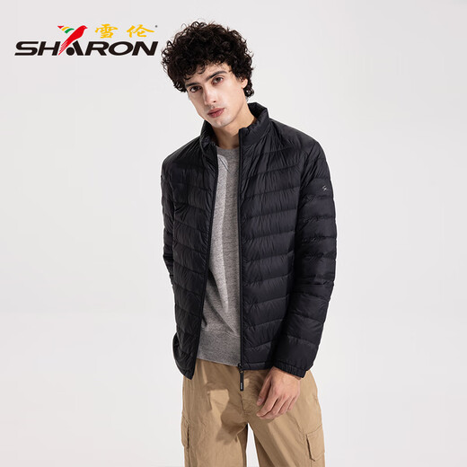 Sherron mince veste à la veste pour hommes courte et à la mode.