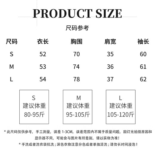 Miao Yijia fake two-piece floral lace winter bottoming shirt for women, which can be worn outside, pure and slim-fitting long-sleeved top, fashionable and stylish for spring. Floral fake two-piece bottoming shirt. L Recommendation: 105-120 Jin Jin is equal to 0.5 kg