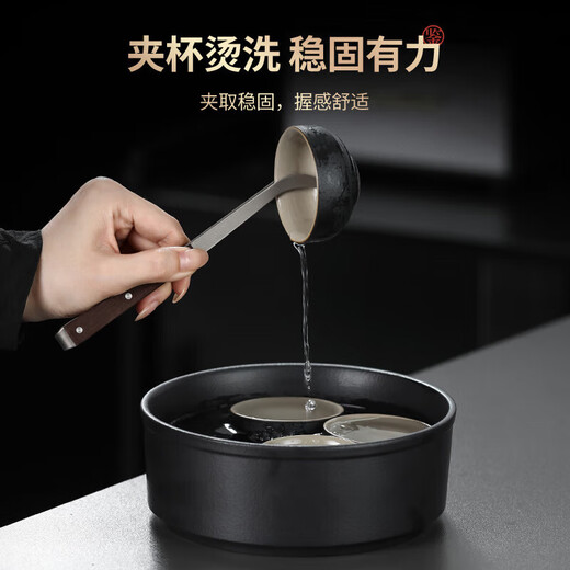 Unclumsy pure titanium tea clips solid wood kung fu tea set accessories tea leaf clips tea cup clips tweezers tea ceremony ornaments spare parts 1-ebony Youyi pure titanium tea clips