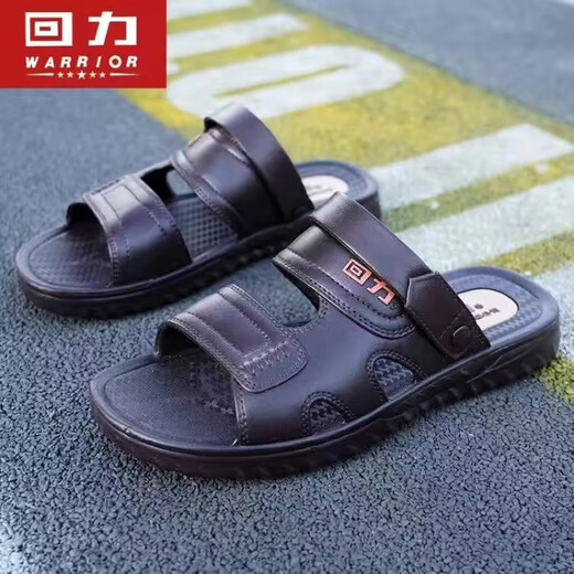 Shanghai Huili Haussandalen Herrenschuhe für lässige Doppelpurpuls Beachschuhe Weiche Sohle nicht rutschfeste Verschleiß-resistenter Herreneinfachheit 3886 Brown [Standardgröße] 41
