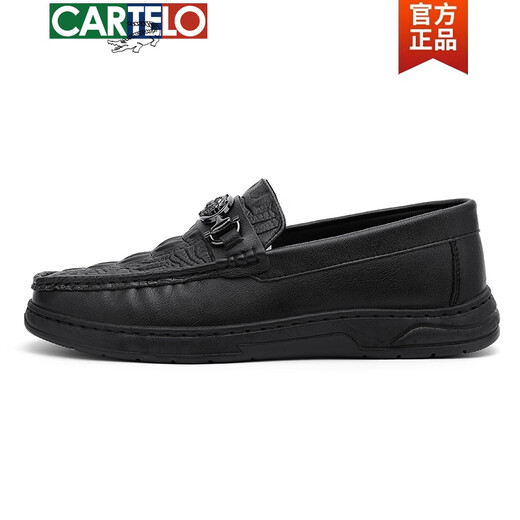 卡帝乐鳄鱼（CARTELO）皮鞋男士鳄鱼纹豆豆鞋真皮透气软皮软底一脚蹬中年休闲男鞋 2629 黑色正码 39
