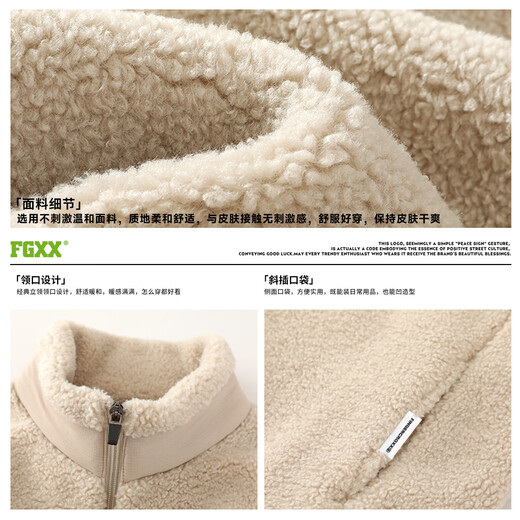 Fingercroxx it jacket men's autumn and winter new polar fleece warm jacket Korean trendy versatile cardigan navy blue 3XL