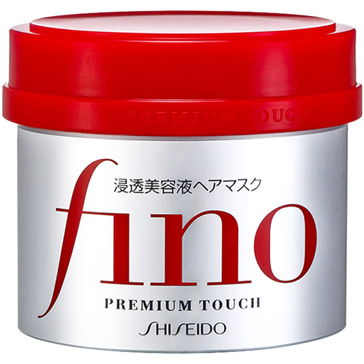 Shiseido (SHISEIDO) imported FINO Fenno Beauty Liquid Hair Mask Deep Repair Improve Frizzy and Soft Hair Conditioner Japan Original Shiseido Hair Mask 230g*2 cans