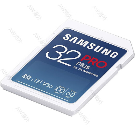 Samsung (SAMSUNG) PROPlus full-size SDXC card high-speed read and write camera card drone 32GB
