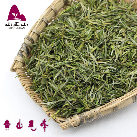 Shanlishan 24-year-old new tea, 40-year-old base, Huangshan Maofeng bulk 50 grams of floral and sparrow alpine green tea, first grade after the rain