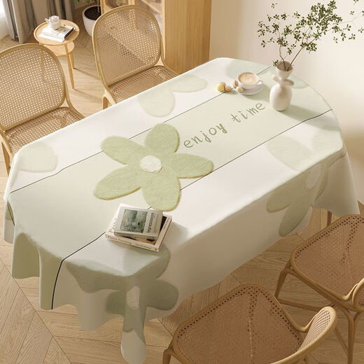 Xinlin universal oval tablecloth no-wash waterproof and oil-proof small fresh internet celebrity tablecloth ins style oval tablecloth yarn cloth - pleasant spring breeze 90*140cm