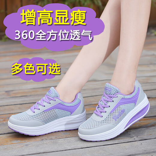 Skechici Counter con los mismos zapatos mecedoras de primavera, verano y otoño zapatos para mujeres transpirables zapatos de pastel de esponja gruesos zapatos de deportes informales de estilo coreano zapatos de carreras 838 polvo blanco 35