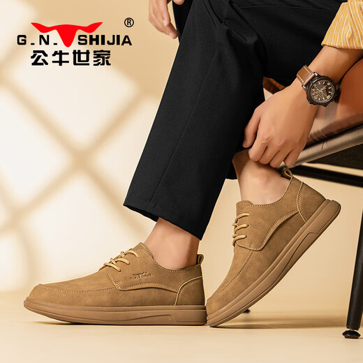 Bull Family Men's Shoes Spring and Summer New Cow Wide Bean Dogs Casual Bean Dogs Hombres de piel suave Shout-Soled Show-up Zapatos de trabajo para hombres Amarillo [Four Seasons Single Shoes] GN124101363 41 (talla de zapatos deportivos)