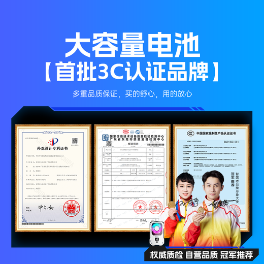 Zhiguozhe [Batería incorporada 丨 3C Certificación] Teléfono móvil Radiador Wireless Back Clip Tipo de semiconductor Refriamiento de transmisión en vivo Honor de pollo de enfriamiento del Rey de Apple Xiaomi Huawei Black Shark Red Magic