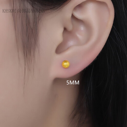 KHSK Old Phoenix 999 gold pure gold temperament glossy bead earrings for women frosted small gold bean round bead earrings mini glossy 5MM pair of Phoenix gold store models