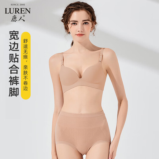 Ropa interior modal de ciervos para mujeres, fibra fibra con la entrepierna y el vientre 3D Levante de la cintura Mid Women Breve Wriefs 6628 Modelo 1 6628-Ka Orange-Single Package One Size (90-130)