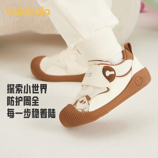 Balabala baby toddler shoes for girls breathable mesh shoes autumn 2024 boys outdoor functional shoes 208324145202