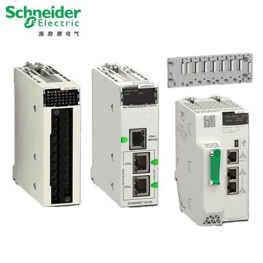 Schneider Elektro BCH2MR3023CF6C/MR3023CA6C Servo Motor BCH2MR3523CA6C/CF6C BCH2MR3