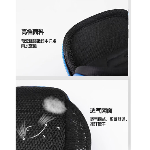 Miyi running mobile phone arm bag for men and women, arm strap, sports arm sleeve, artifact wrist bag, waterproof and light outdoor equipment, U polka dot green