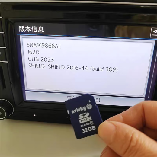 大众原厂车载导航地图卡866主机速腾辉昂途观L途昂帕萨特32g