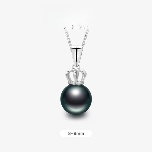 DL 1998 Fat Donglai same style black pearl pendant black forest 8-11mm strong light sea water Tahitian necklace 8-9mm Tahitian black pearl/silver