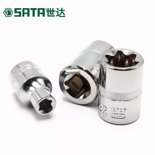 SATA large flying flower-shaped sleeve 12.5mm large flying plum blossom piece head e-type sleeve wrench wrench 13701 13704 13708 /E24
