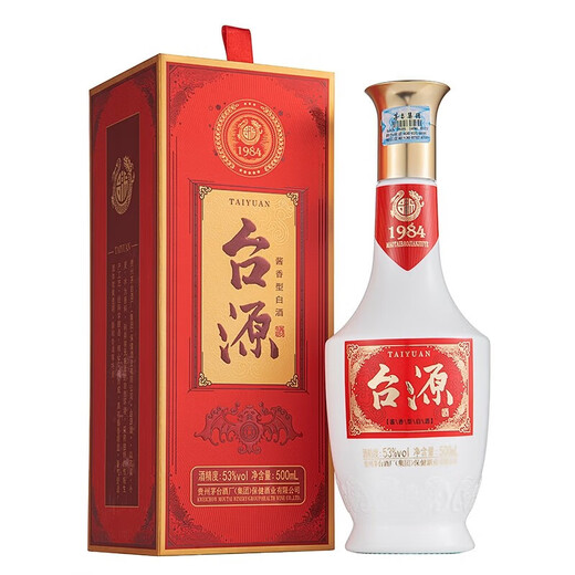 Moutai Kweichow Moutai Group Taiyuan 53-degree sauce-flavored liquor Random shipment of old and new models 53-degree 500mL 6 bottles Taiyuan whole box pack