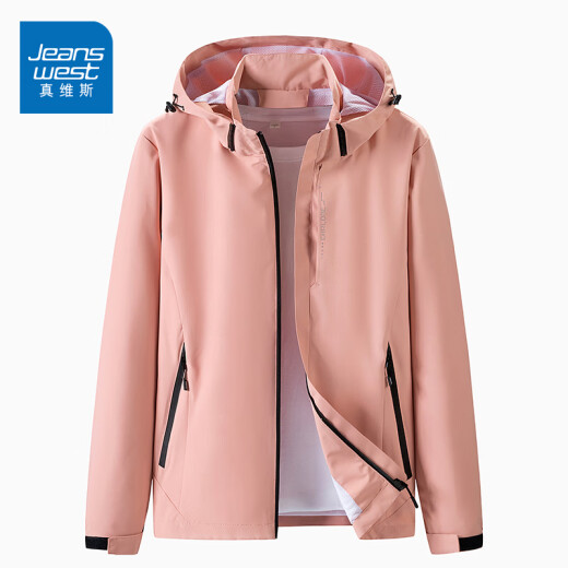 真维斯（Jeanswest）连帽夹克男春秋季简约休闲外套男士宽松百搭茄克冲锋上衣服男女装 6628深灰【男款】 L