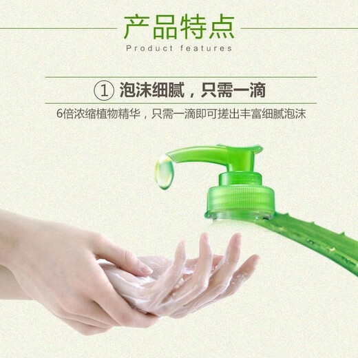Blue Moon Aloe Vera Antibacterial Hand Sanitizer 500g Bottle Pump Head Refill Bottle Antibacterial 99.9% Rich Foam Bottle Refill 500g*2 Bottles