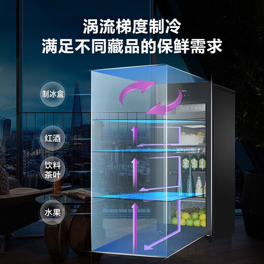 Haier flagship model with freezer, living room ice bar, home refrigerator, office refrigerator, small fruit tea preservation cabinet, beverage display cabinet, red wine cabinet, independent freezing + ion sterilization + nuclear membrane moisturizing 167 liters Haier high-end ice bar preservation cabinet