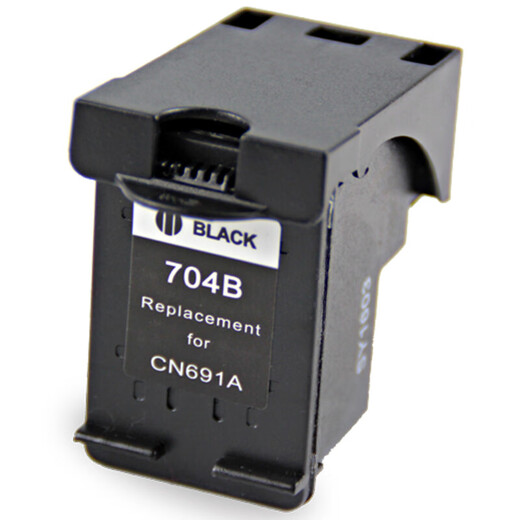 Deyin 704 Tintenpatrone geeignet für HP HP Deskjet2010 2060 Drucker Tintenpatron