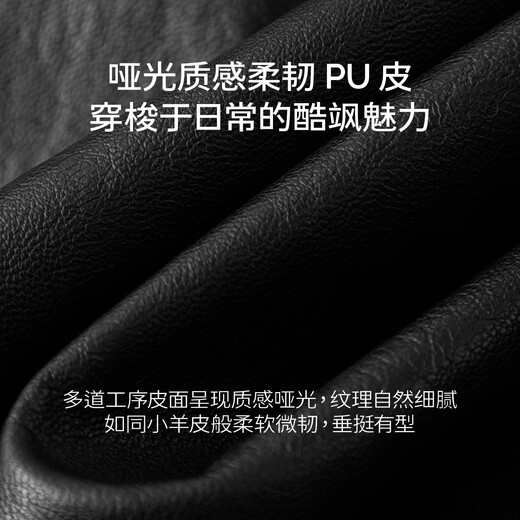 伊芙丽（eifini）伊芙丽复古风宽松气质皮夹克短外套女新款百搭时髦外套女 黑色 XL