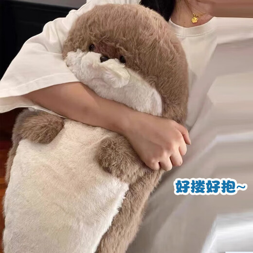 威尔通（WELTSTON）毛绒玩具玩偶布娃娃陪睡大抱枕靠垫生日礼物女生 海豹公仔70cm