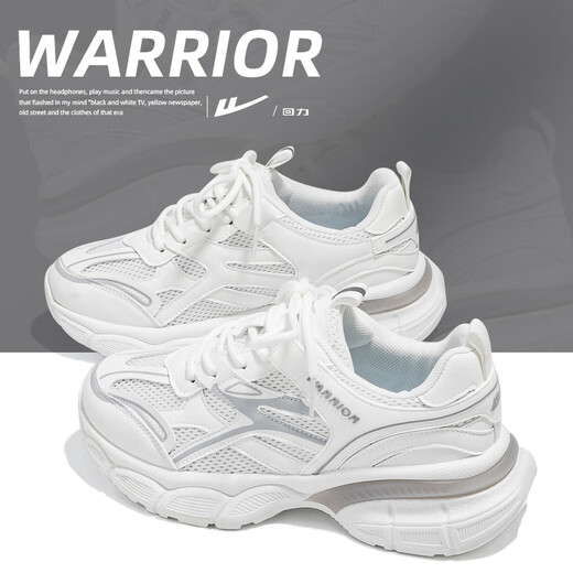 Huili Dad Schuhe Dicker alleiner ungezwungener Schuhe von Frauen, weicher alleiner atmungsaktiver Sportschuhe weiß grau 37