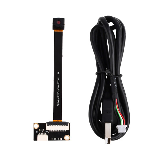 OV5640 camera module 5 million pixel all-in-one laptop USB driver-free module auto focus fixed focus 160 degree wide angle lens + USB cable 1.2 meters