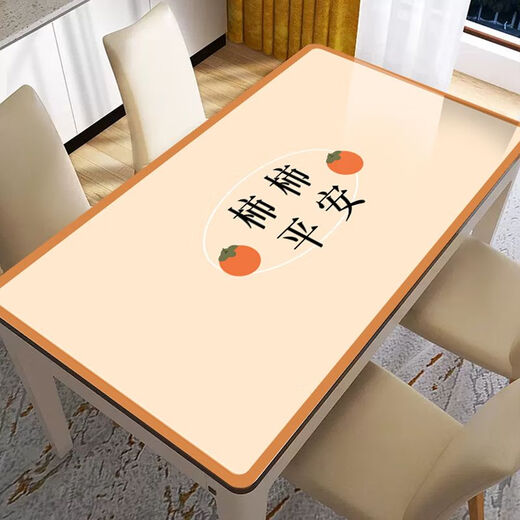 Bo Ling Lu light luxury high-end table mat tablecloth rectangular waterproof and oil-proof thickened anti-scalding heat insulation wipeable washable coffee table table mat rose 40*60cm