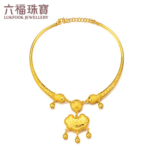 
Liufu Jewelry Full Gold Baifu Lock Pack Gold Lock Gold Necklace Necklace Baby Style Ping An Lock Priced F48TBGN0014 31.78 grams (including labor cost 1,049 yuan)