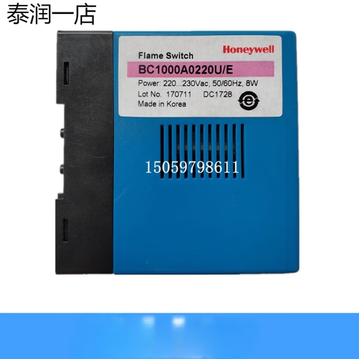 XMSJ进口原装BC1000A0220U/E燃烧安全控制器UV火焰检测C7027A1049 进口C7027A1049
