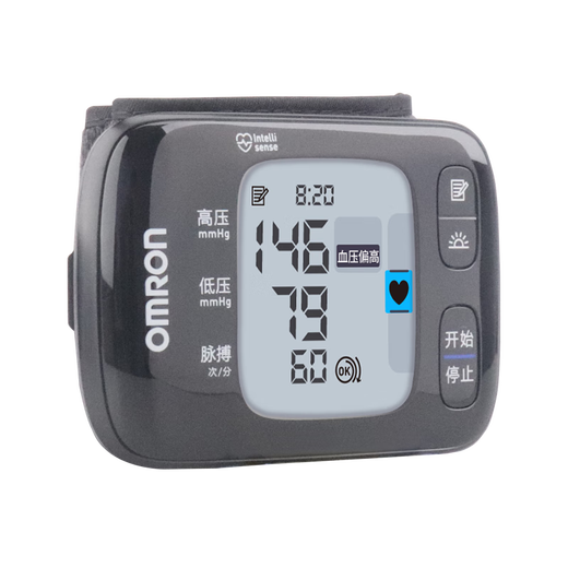 欧姆龙（OMRON）电子血压计家用血压测量仪手腕式量血压机仪器高精准医用智能蓝牙 升级款HEM-6231T【蓝牙款】