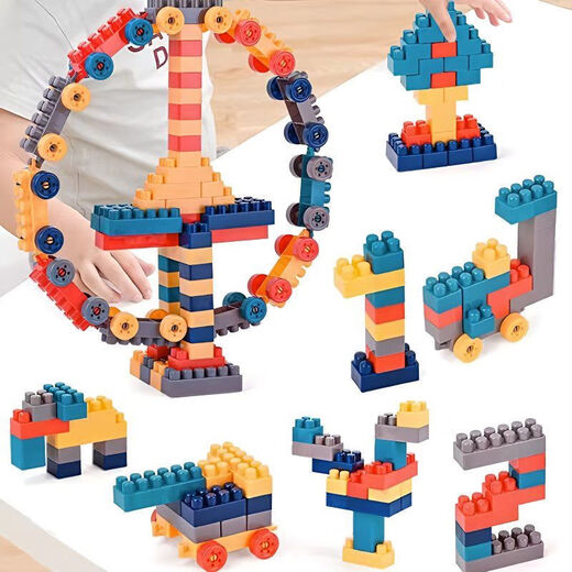 Juguetes de desarrollo intelectual para niños de Wanre Children's Building Block Toys para niños de 3 ~ 4 ~ 6 años de edad y niñas desarrollan inteligencia, y 100 bloques de construcción son como quieren [Bolsa Opp]