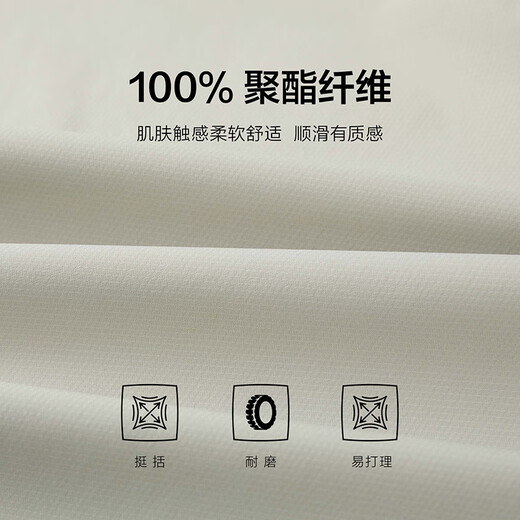 HLA Hailan Home Jacket Herren 25 Light Business Fashion Series Lapel Clever Jacket Herren Frühling