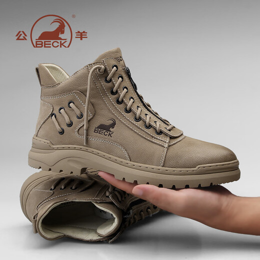 Botas de cuero Martin Boots de Ram Men's Men Men Botas de cuero para hombres Autumn and Winter Style Británico de cuero genuino Retro Martin botas Martin Boot Boot Boots de cuero Men NY3523 Color de arena 40