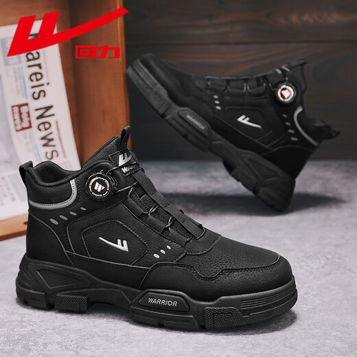 Huili Herrenschuhe 2025 Sommer Neuer Knopf Männer Martin Boots Retro Workwear Outdoor Wanderschuhe High Top Casual Schuhe Schwarz [Knopfstil] 41