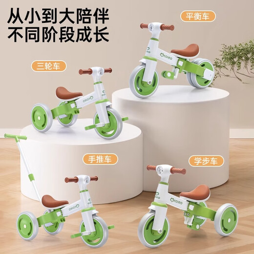 贝趣儿童三轮车宝宝平衡车1-3-6岁脚踏车可推行遛娃神器三合一滑步车 绿 【四合一+灯光音乐】 轻便滑行车溜娃神车