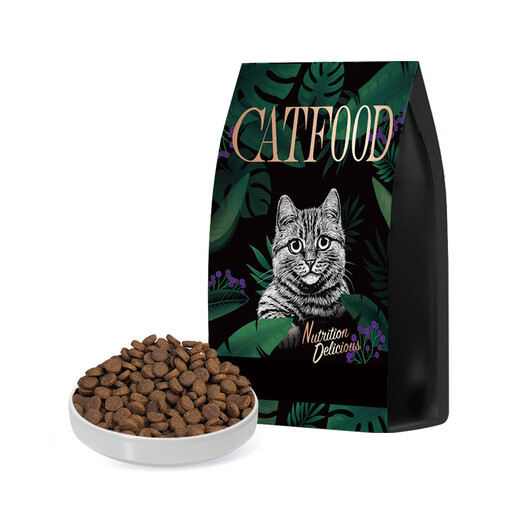 Xintian Chinese Medicine Cat Food Full Price Cat Food Grain-Free Adult Cat and Kitten Food Universal Type 40Jin Jin equals 0.5kg Cattery Cat Main Food Manufacturer Direct 42 Protein Chicken Velvet Wrapped Cat Food 20kg