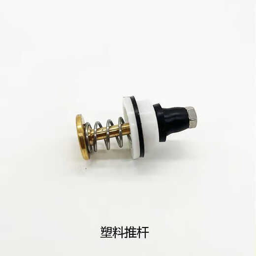 Renjuyi adapted squat toilet flush valve DC603VLR VLFR foot valve hand valve accessories valve core foot pedal customization extended S tube