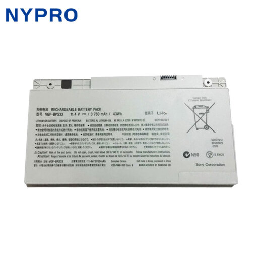 NYPRO para Sony SVT141C11T VGP-BPS33 batería de laptop SVT14118CC