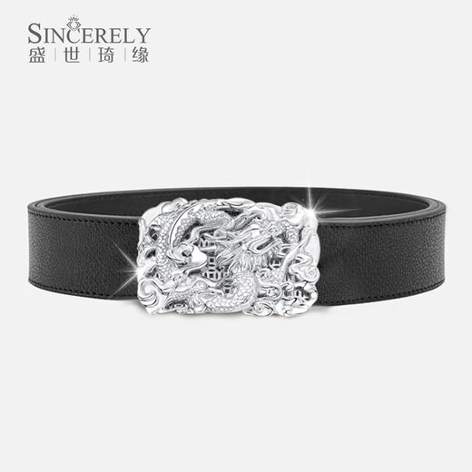Shengshi Qiyuan platinum belt buckle men's buckle head high-end pure gold pt950 genuine platinum belt buckle zodiac auspicious dragon belt buckle platinum auspicious dragon belt buckle 98-100 grams